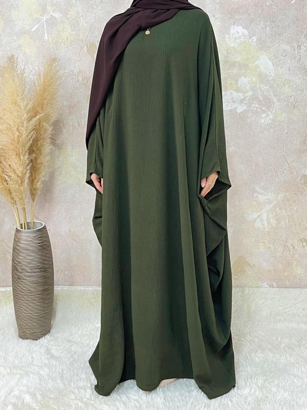 One Size Women's Solid Color Abaya