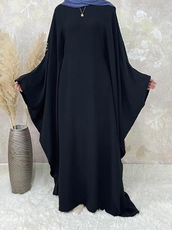 One Size Women's Solid Color Abaya