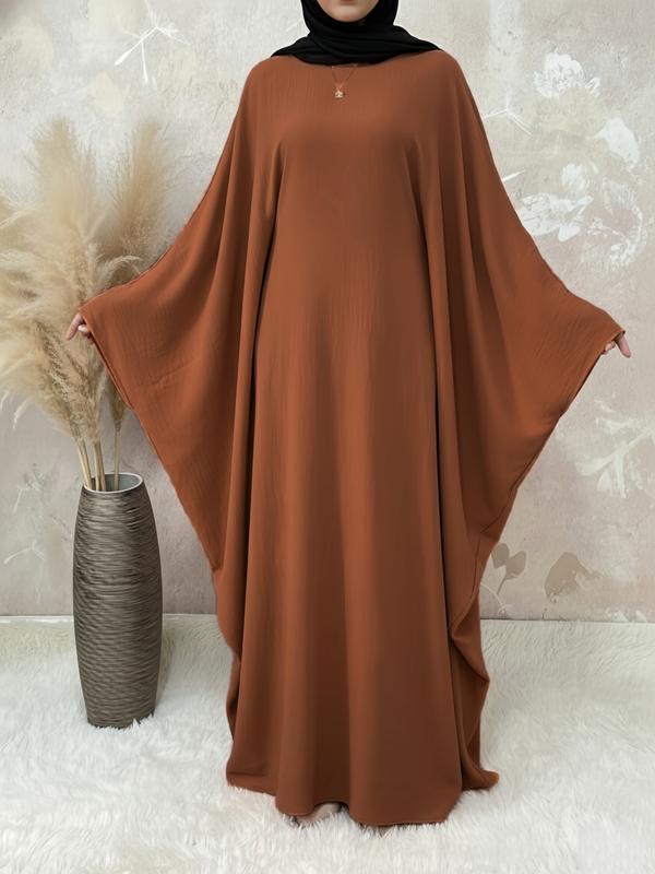 One Size Women's Solid Color Abaya