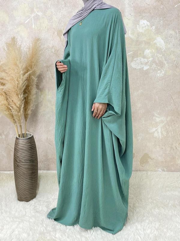 One Size Women's Solid Color Abaya