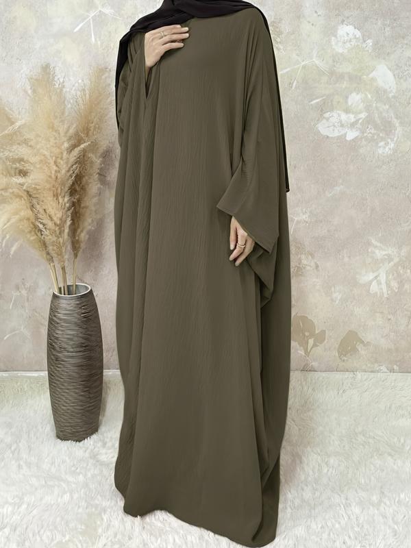 One Size Women's Solid Color Abaya